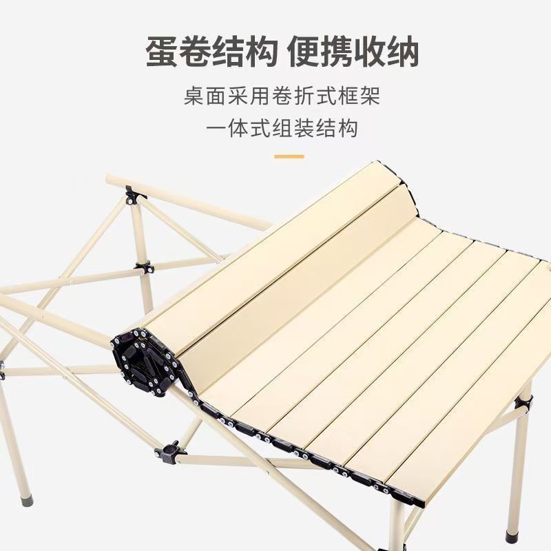 Picture of Outdoor Table and Chair Set Folding Table Portable Backrest Leisure Art Sketch Multifunctional Moon Chair Travel Folding Chair