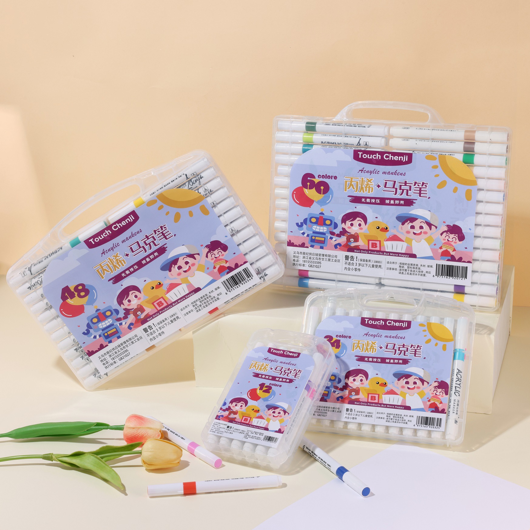 Picture of Boxed Kindergarten Primary School Students' Art Special Opaque Paper 12/24/36/48/60/80 Color Acrylic Marker Pen