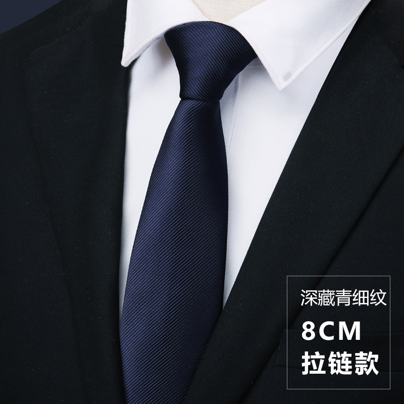 Picture of 2022 spring calm and generous striped tie polyester business workplace party tie men