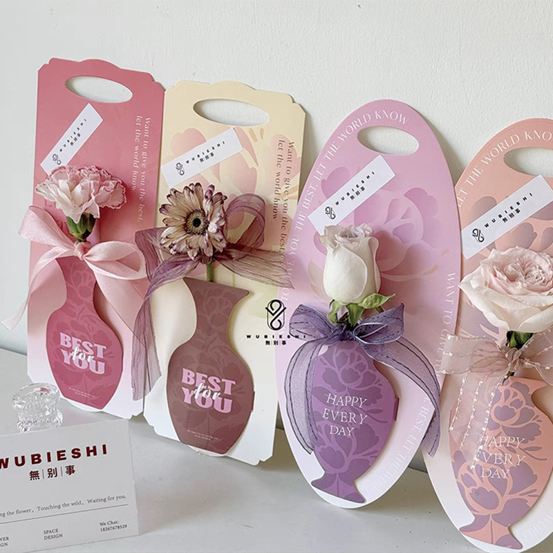 Single bouquet packaging box 520 rose flower box flower bag packaging materials Mother's Day portable flower box