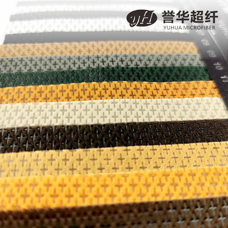 150g color Cross pattern one-word nylon Canberra non-woven fabric Canberra non-woven color non-woven fabric