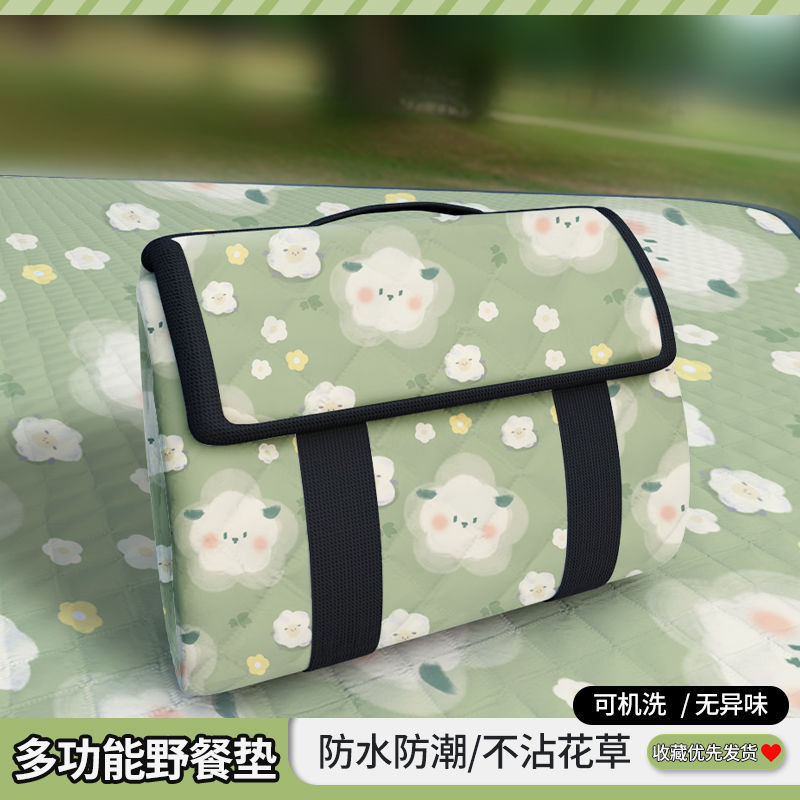 Outdoor picnic mat moisture-proof mat thickened waterproof thermal insulation camping mat foldable machine washable ins style beach mat