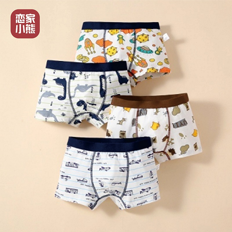 Picture of Category A new combed cotton boys' underwear cotton children's underwear boxer shorts baby boxer shorts children's shorts