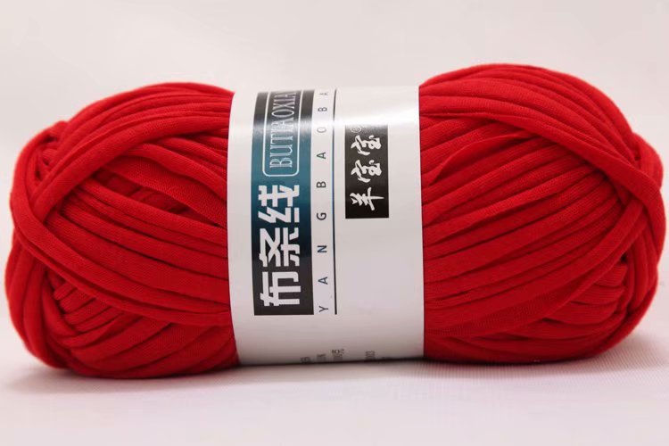 Picture of Factory wholesale net red bag cloth line diy material bag line hand-woven hook cushion yarn