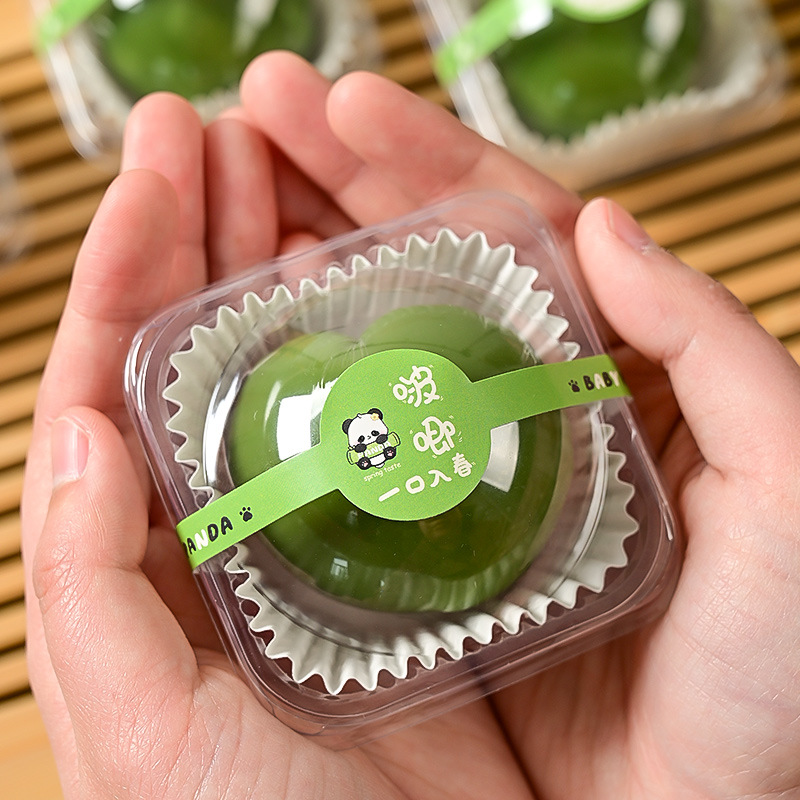 wormwood green ball packing box snow mei niang blister box egg yolk crisp paper holder qingming fruit baking transparent blister box inner holder