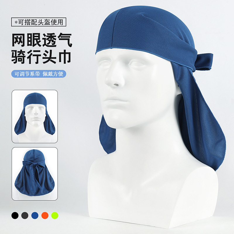 Ruidong Outdoor Sports Riding Pirate Cap Breathable Sweat-absorbent Quick-drying Moisture-absorbent Riding Headscarf Solid Color Running Long Tail Cap