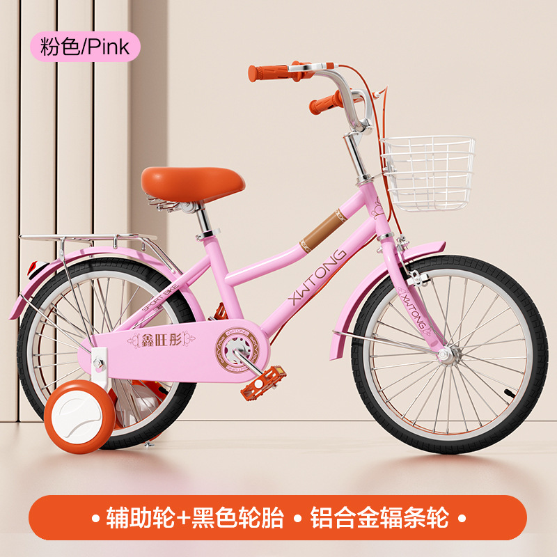 Picture of Children's Bicycle Girls 6-8 Years Old 12 Years Old Children's Bicycle Primary School Boys 18-20 Inch 22 Inch Pedal Bicycle