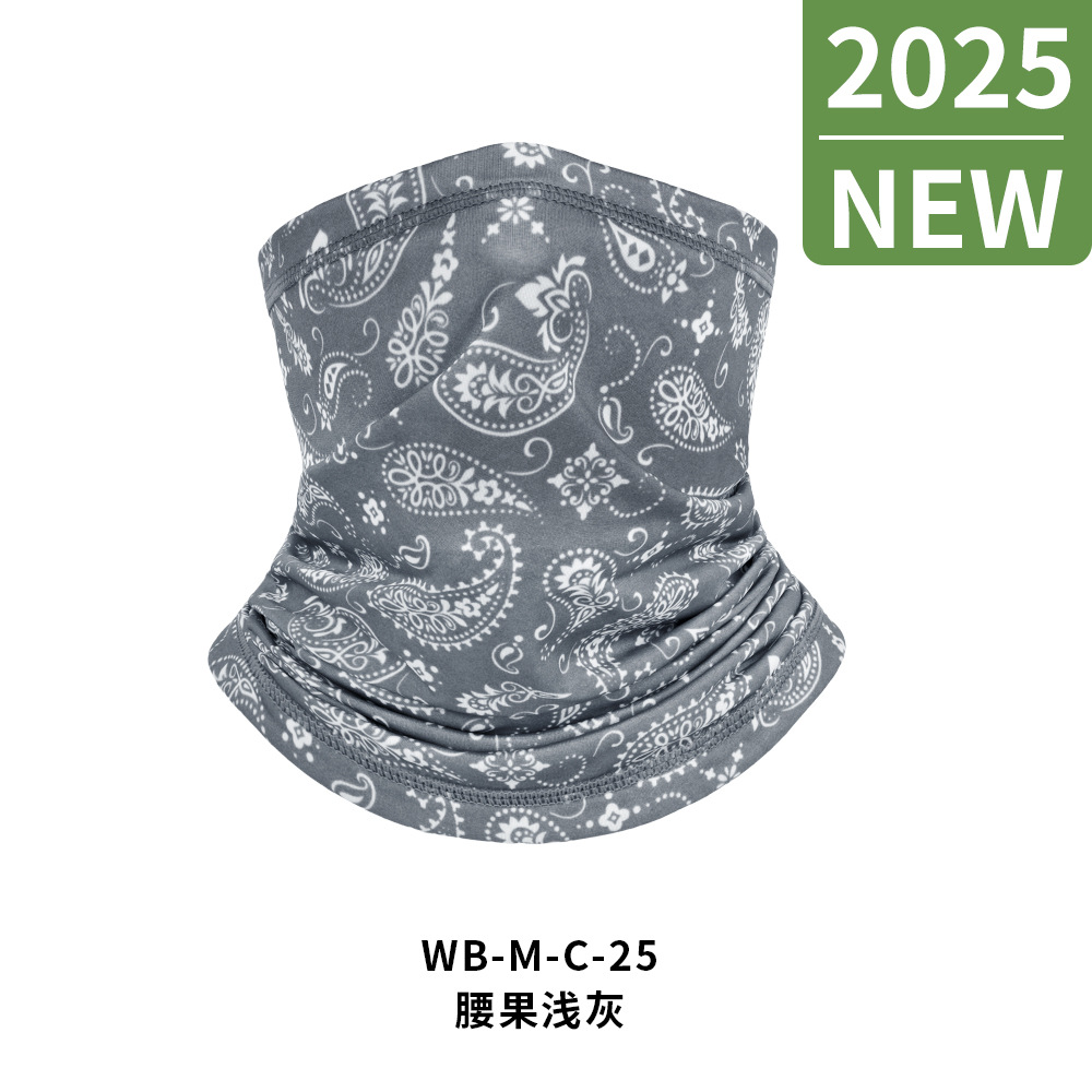 Picture of Outdoor breathable sunscreen breathable Ice Silk sports turban scarf Fishing Magic face scarf collar riding mask headgear