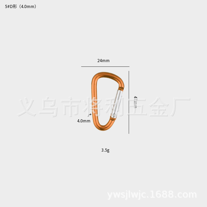 Picture of In stock wholesale 4 5 6 7 8 D type hard aluminum alloy environmental protection carabiner outdoor travel spring hook