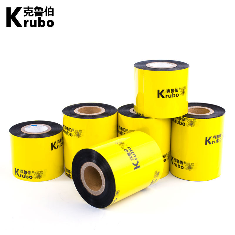 Picture of Hot Stamping Silver Foil Ribbon Satin Ribbon Synthetic Paper Pet Matte Silver Copperplate Tea Bag Bright Silver Carbon Ribbon Hot Stamping