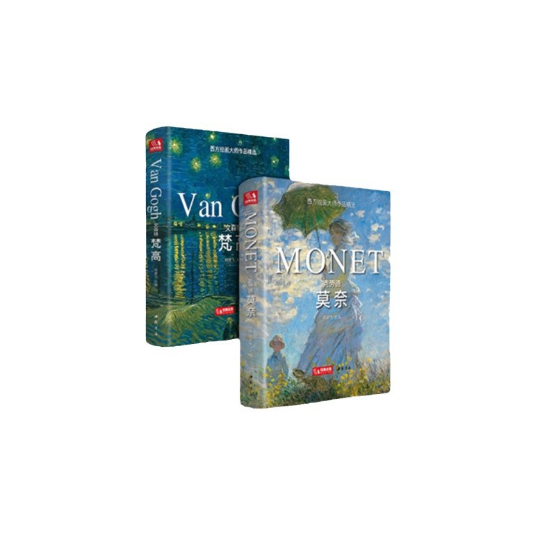 Picture of Picture Book Printing Book Book Printing Binding Book Textbook Novel Customized Color Printing Personal Book Printing