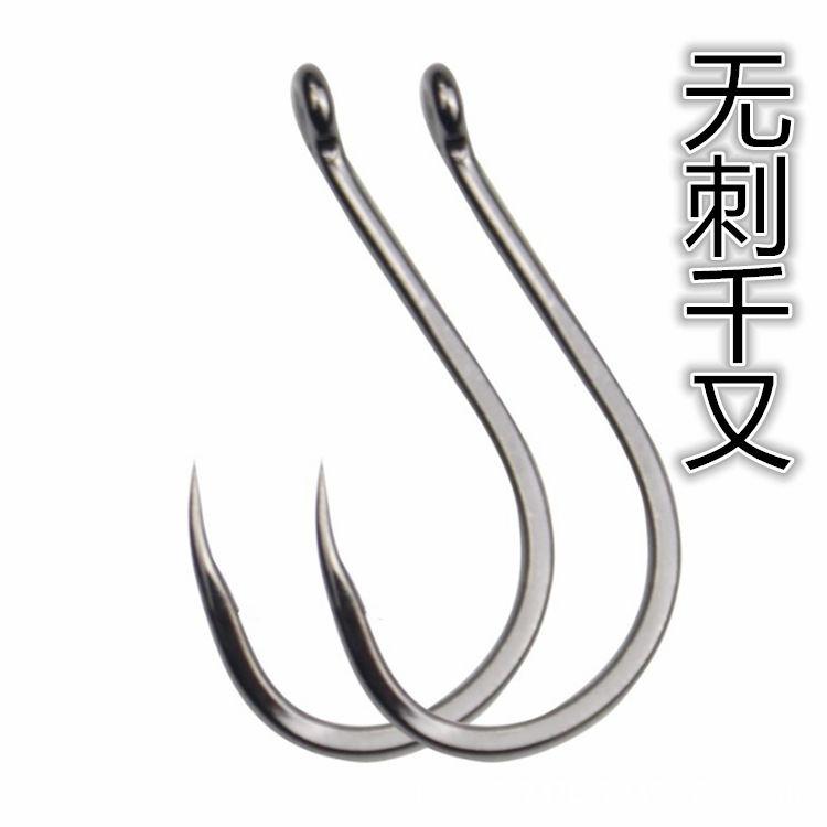 Tube pay no thorn hook black pit violence thousand large mackerel Sturgeon no thorn barbed hook with hole with tube hook