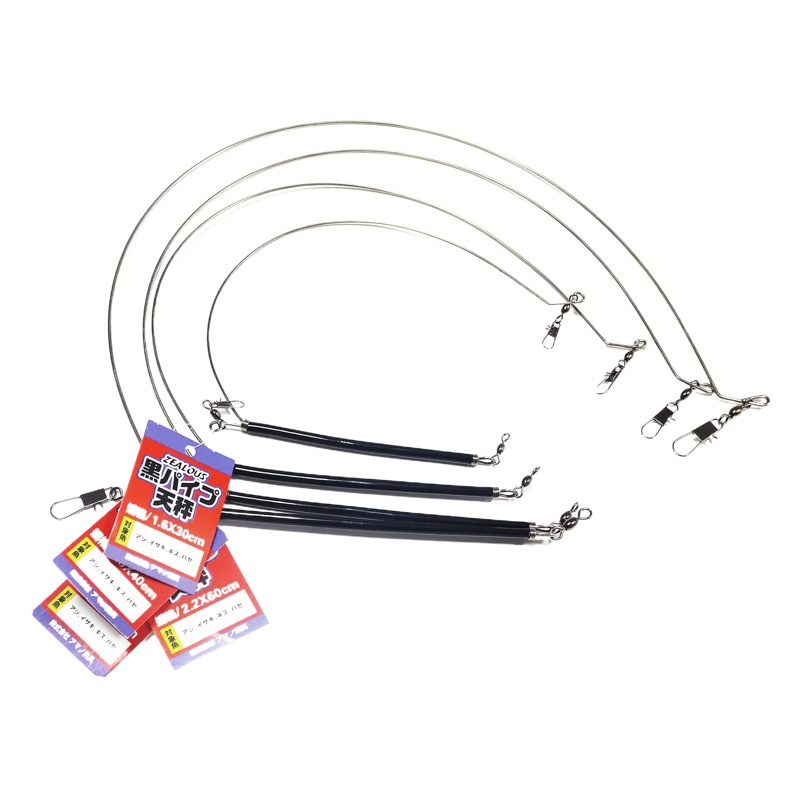 Scimitar Balance Deep Sea Boat Fishing Stainless Steel Fishing Clarinet Balance South Oil Nest Cage Accessories Sea Fishing Fishing Gear Wholesale