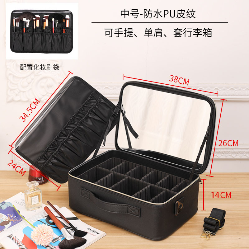 Picture of New makeup bag tall with mirror large capacity portable beauty cosmetics partition storage box black
