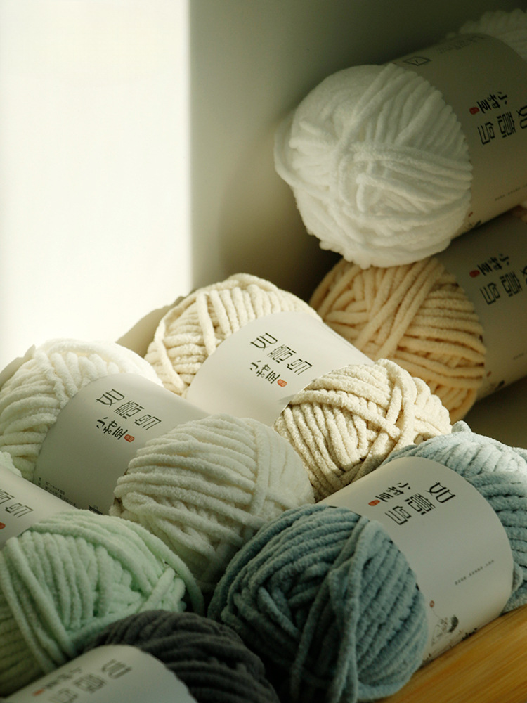 Ruyi bird small sweet bean ice thread handmade crochet diy woven doll bag coaster blanket coarse wool ball