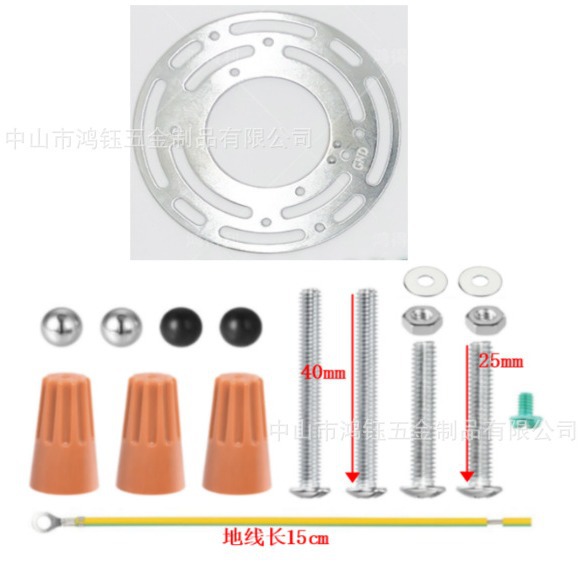 B00 series lighting accessories assembly eight hanging plate ceiling lamp installation wall plate Amazon hot sale