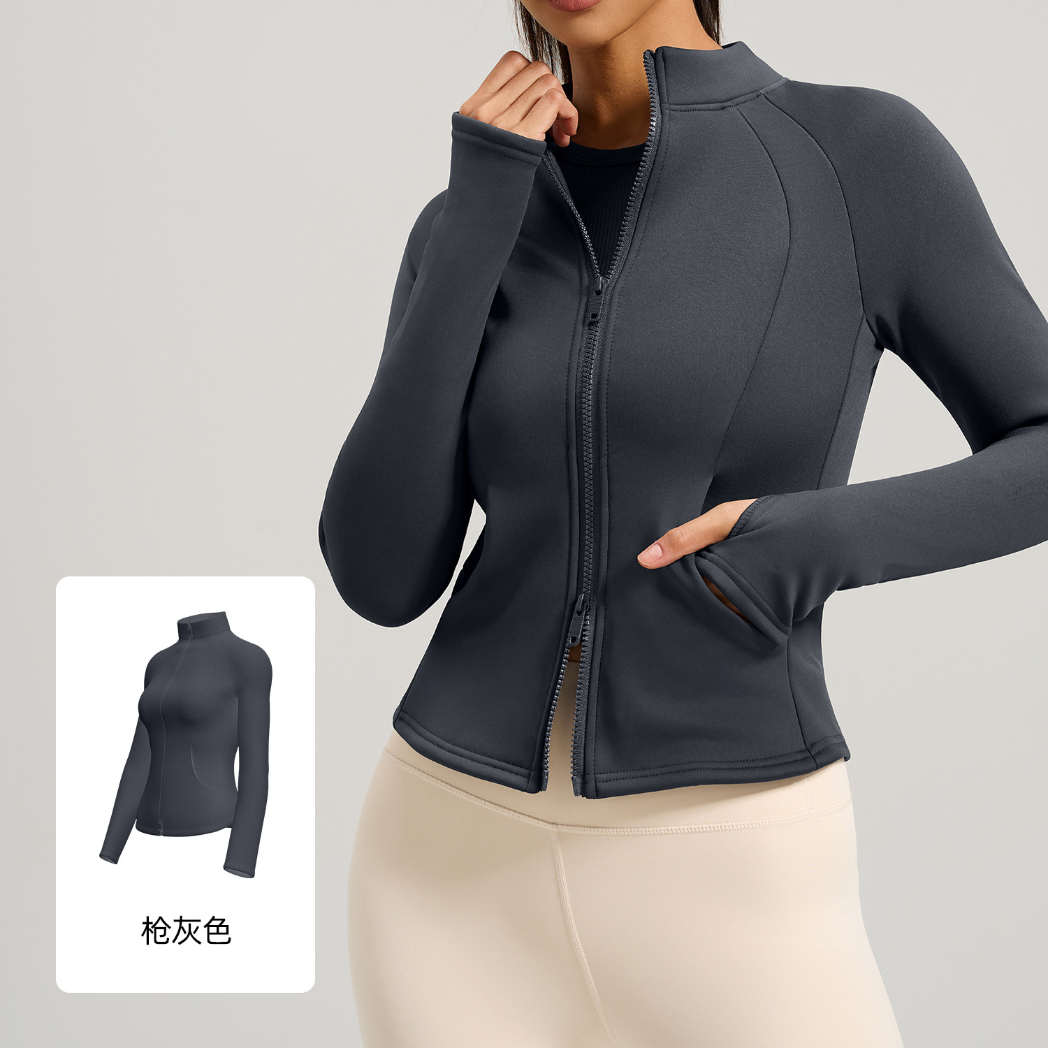 Picture of Juyitang Honey Peach Velvet Collar Pocket Coat Autumn and Winter New fleece-lined Thickened Warm Collar Yoga Clothes