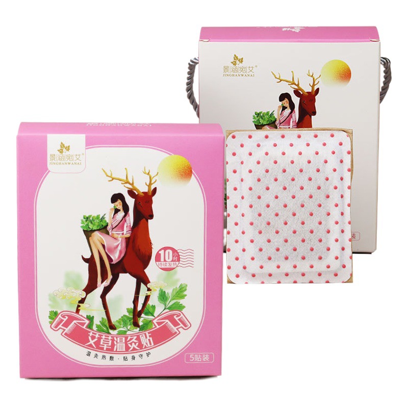 Moxa heat moxibustion manufacturers warm moxibustion paste moxa heat paste moxa grass paste medicine fever paste moxa paste moxibustion lumbar spine paste palace warm female moxibustion paste