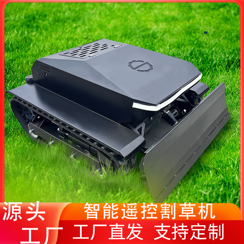 in stock intelligent remote control lawn mower orchard farm greening self-propelled lawn mower oil-electric hybrid mowing
