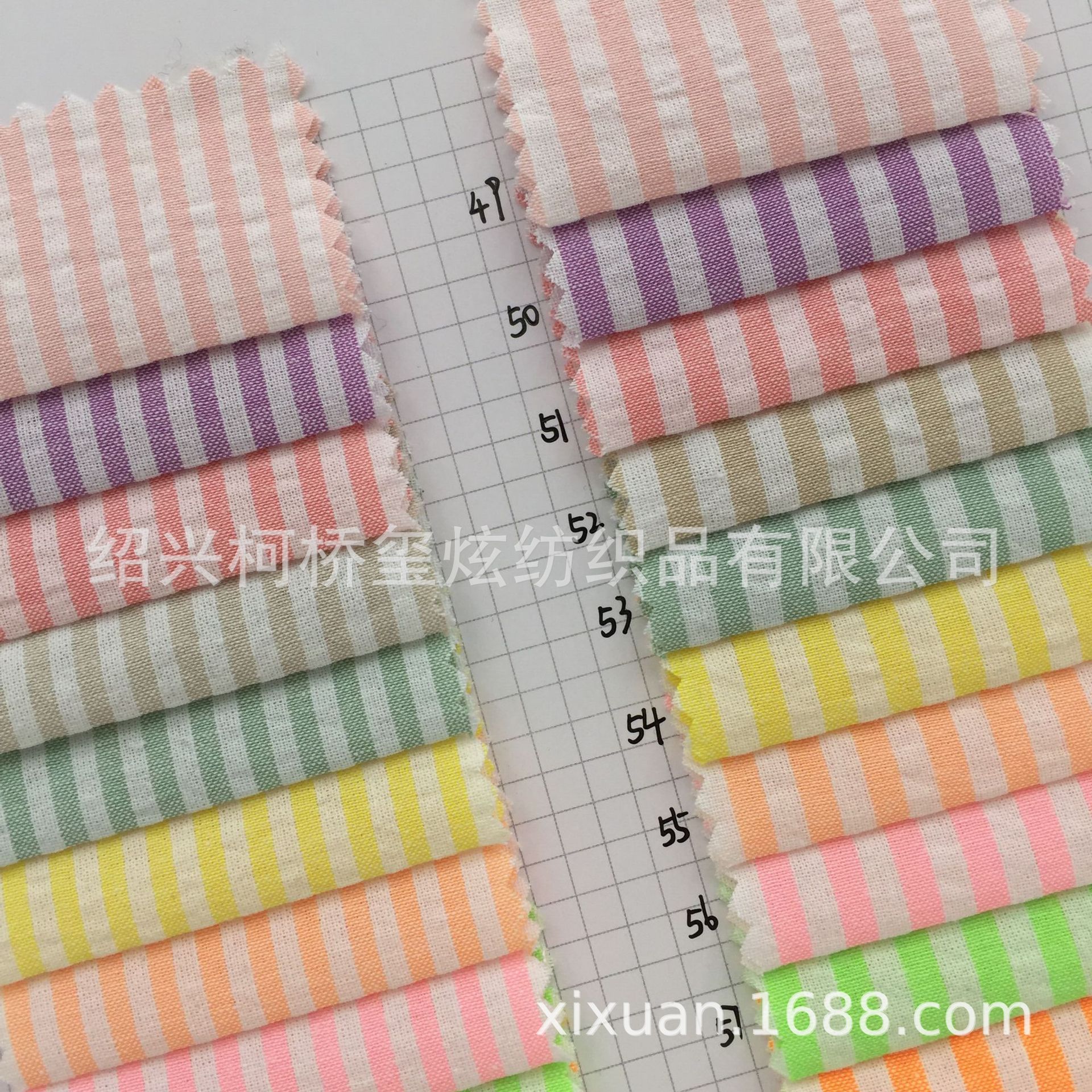 Picture of New sand wash stripe yarn-dyed striped shirt dress fabric yarn-dyed plaid in stock supply