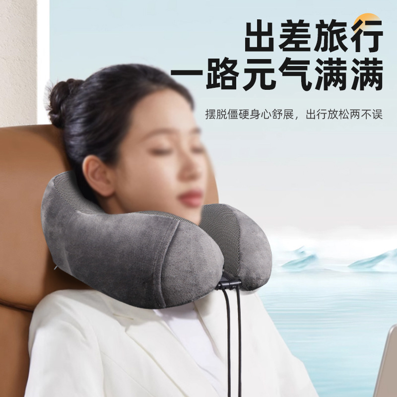 Picture of U-shaped Pillow Memory Cotton Neck Pillow U-shaped Office Nap Sleeping Pillow Amazon Explosions Travel Storage Neck Pillow