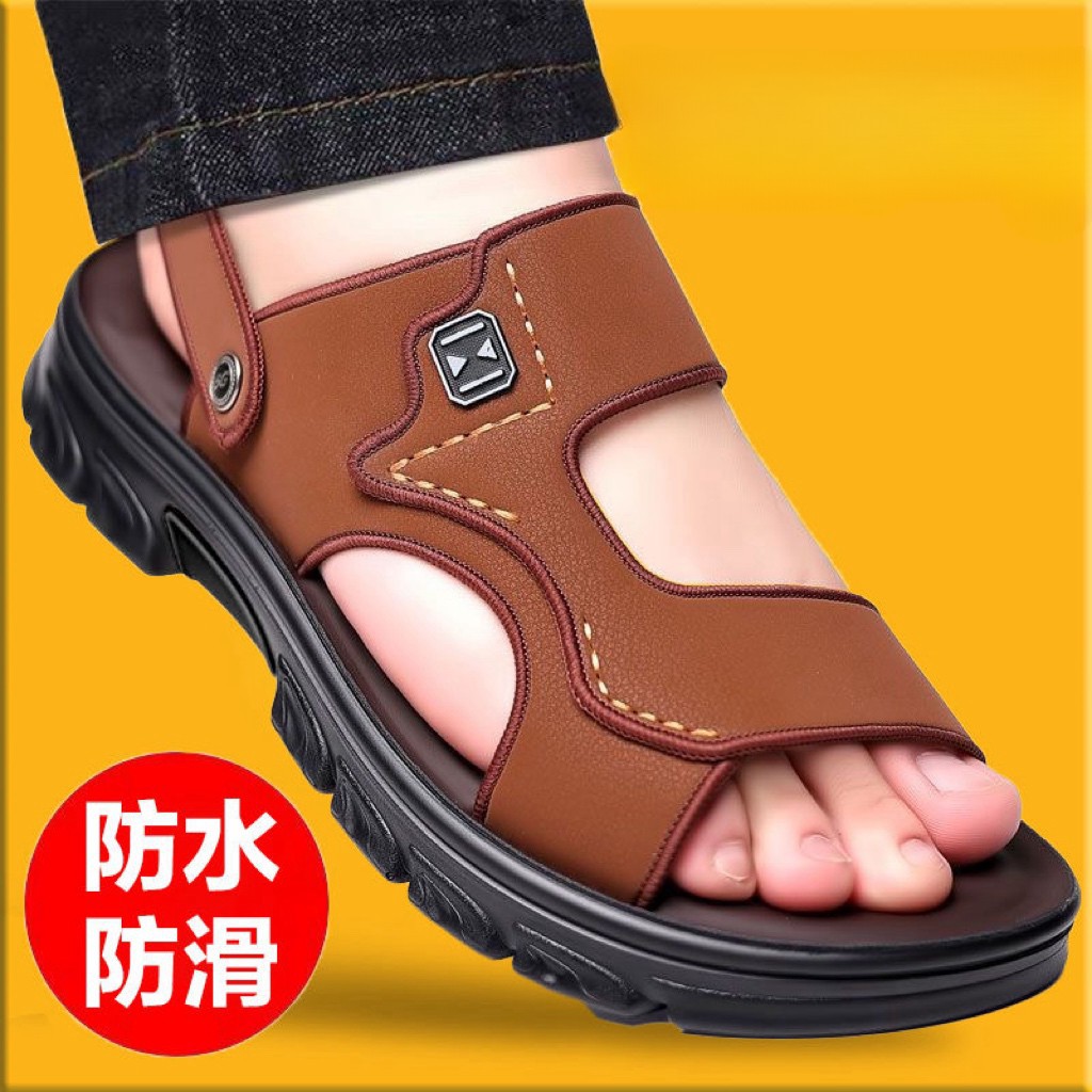 Sandals Men's Imitation Cowhide Shoes Summer 2025 Non-slip Waterproof Outer Wear Sandals Men's Sandals Dual-purpose Sandals