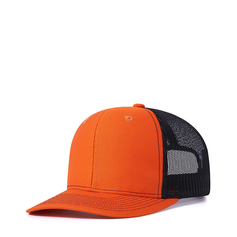 Picture of Wish Micro Bend Hat Rim Truck Hat Men's Outdoor Sun Shading Net Hat Mountaineering Fishing Truck Drivers Hat
