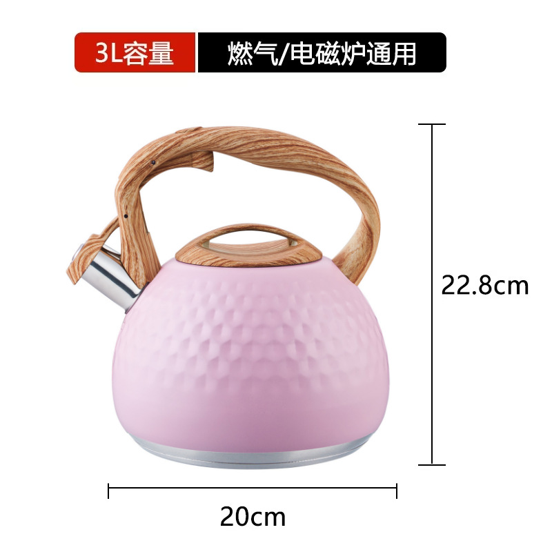 Picture of YAWARD one-button opening and closing 3L stainless steel whistle kettle hammer pattern whistle kettle kettle open flame induction cooker