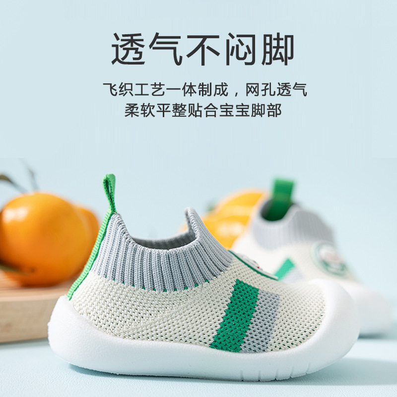 Picture of New Baby Floor Shoes Spring and Summer Outdoor Soft-Soled Non-Slip Breathable Slip-On Newborn Children's Baby Toddler Shoes