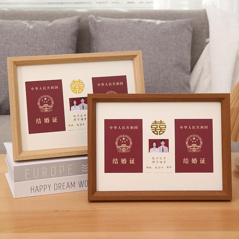 Marriage Certificate Photo Frame Engagement Stage Photo Studio Gift Anniversary A4 Photo Frame Marriage Certificate Frame Photo Frame Empty Frame