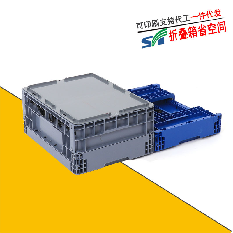 Plastic folding EU box blue gray auto parts transport logistics box folding inner inverted with lid turnover box manufacturers