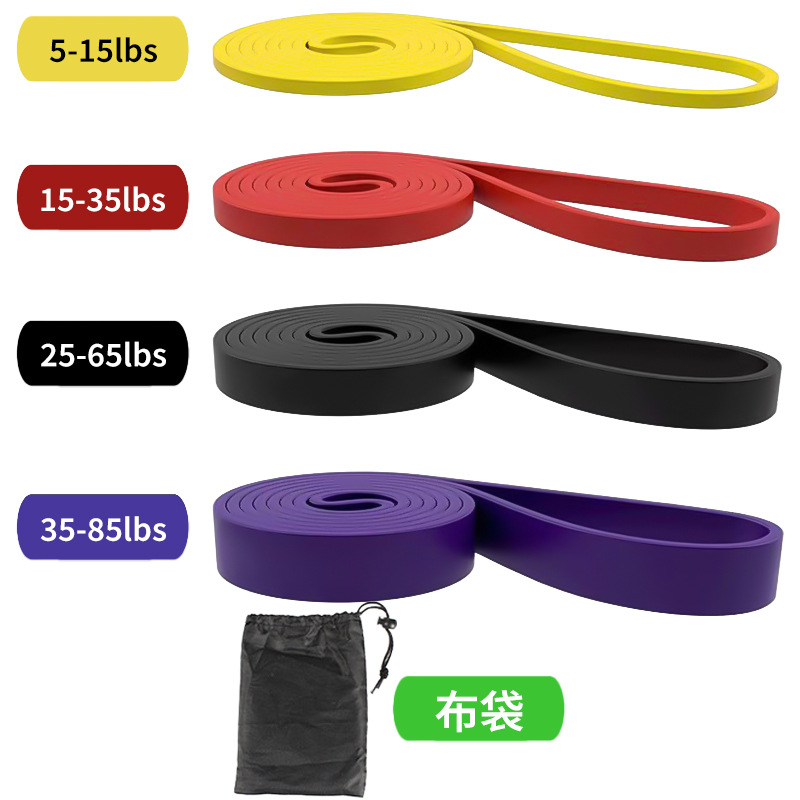 Picture of Resistance belt elastic belt TPE latex tension device elastic ring fitness belt pull-up belt elastic rope tension belt
