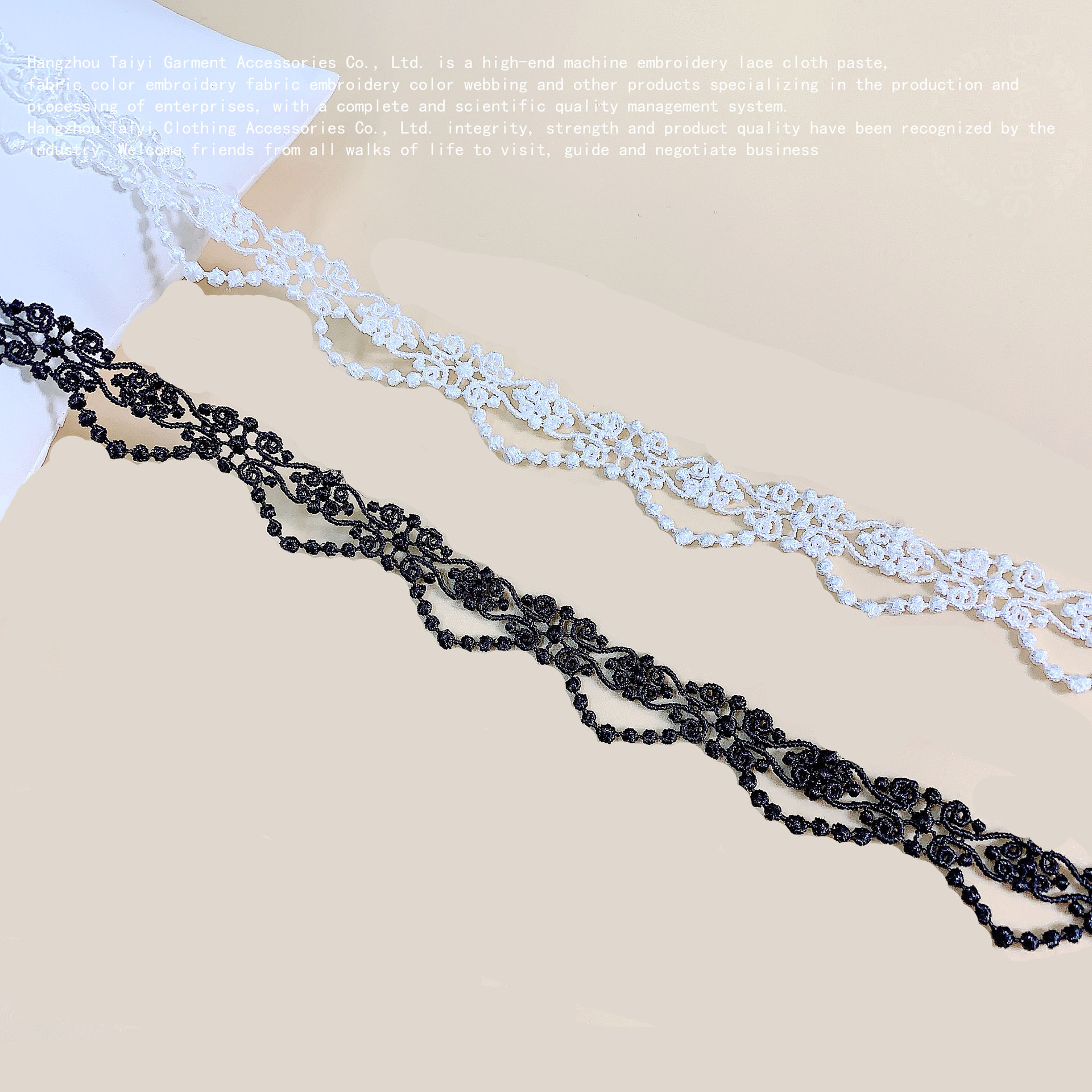 Good things polyester hollow polyester water-soluble lace clothing accessories jewelry materials DIY unilateral wave bar code lace