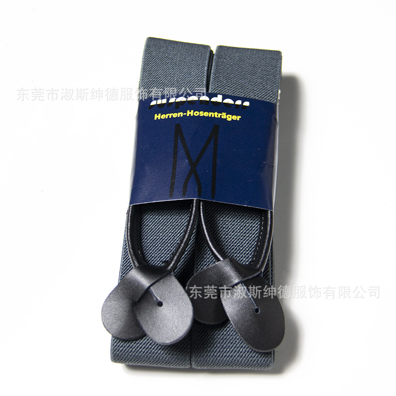 Picture of Cross-border e-commerce men's suspender cowhide 32-color button adult suspender men's suspender adult suspender