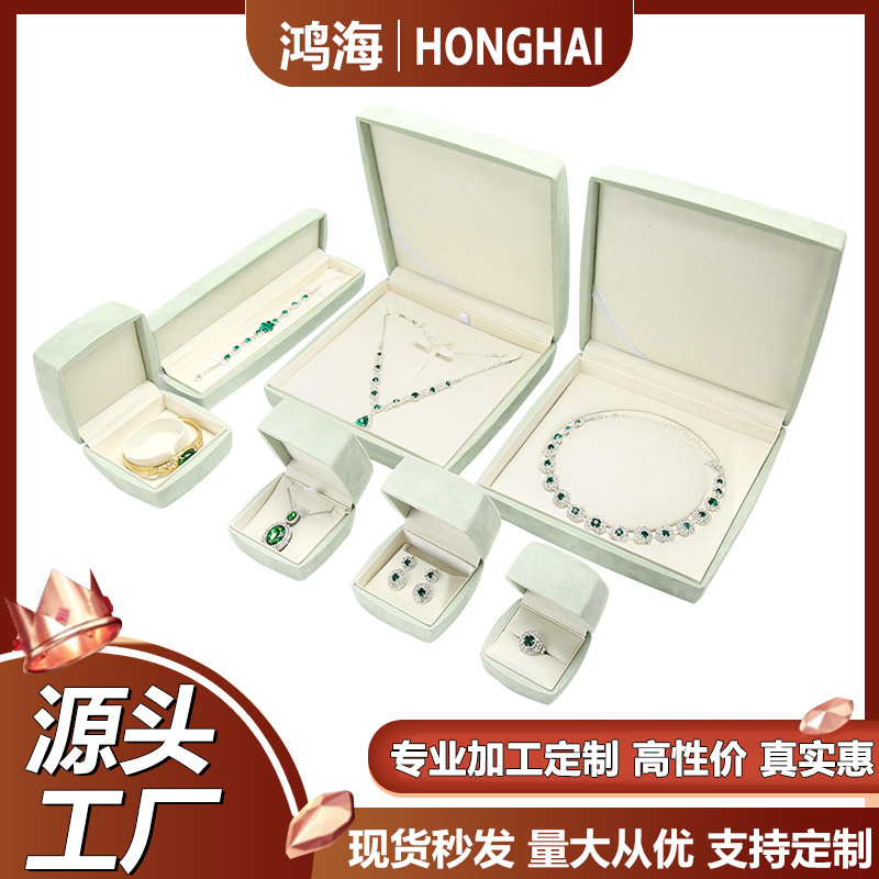 Advanced thick edge flannel jewelry box jewelry ring box necklace jewelry box bracelet box jewelry box wholesale
