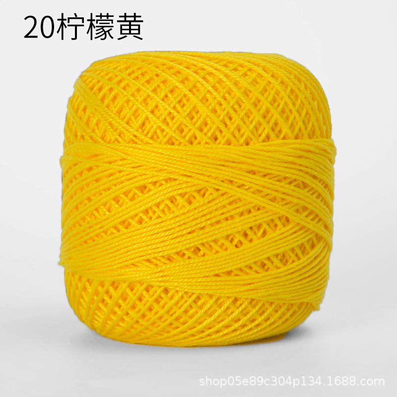 Picture of Color picking No. 3 lace thread wayuu hand-woven bag diy crochet summer cotton fine wool ball