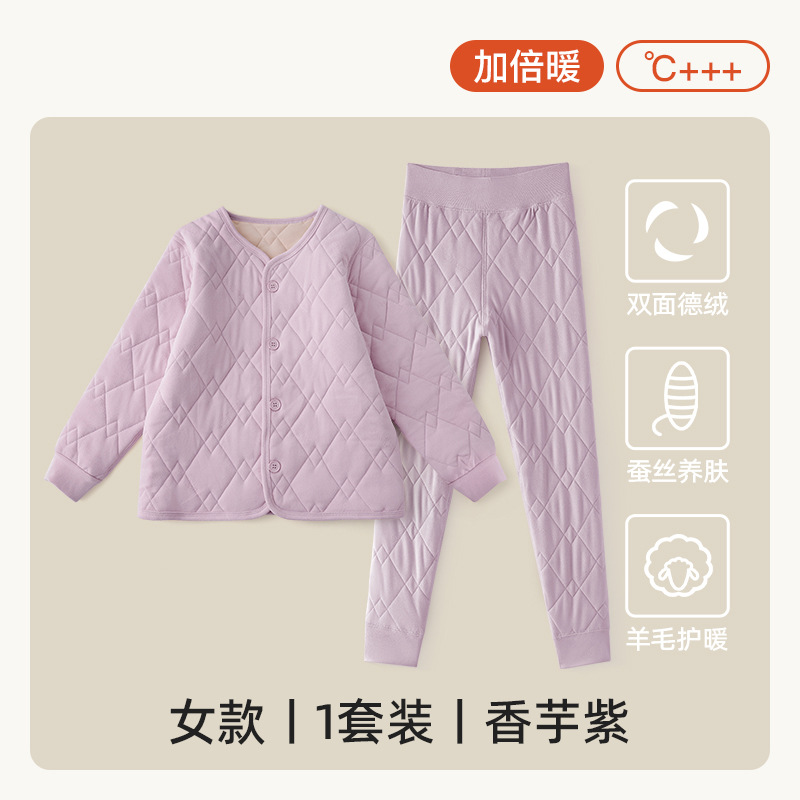 Picture of School Uniform Artifact Children's Cotton-padded Coat Inner Liner Boys and Girls Winter Inner Wool Warm Small Cotton-padded Coat