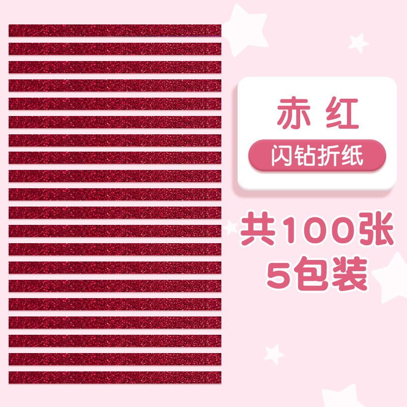 Picture of Star Origami Strips Colorfulful Wishing Five-Star Lucky Star Art Kidsren's Birthday Foldableing Handmade Gifts Summer Vacation Colored Paper