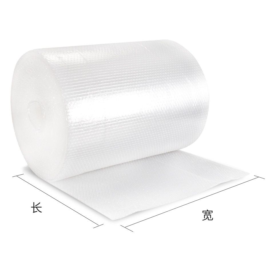 Bubble film roll bubble film express packaging foam shockproof bubble paper bubble roll packaging wholesale 30 50cm