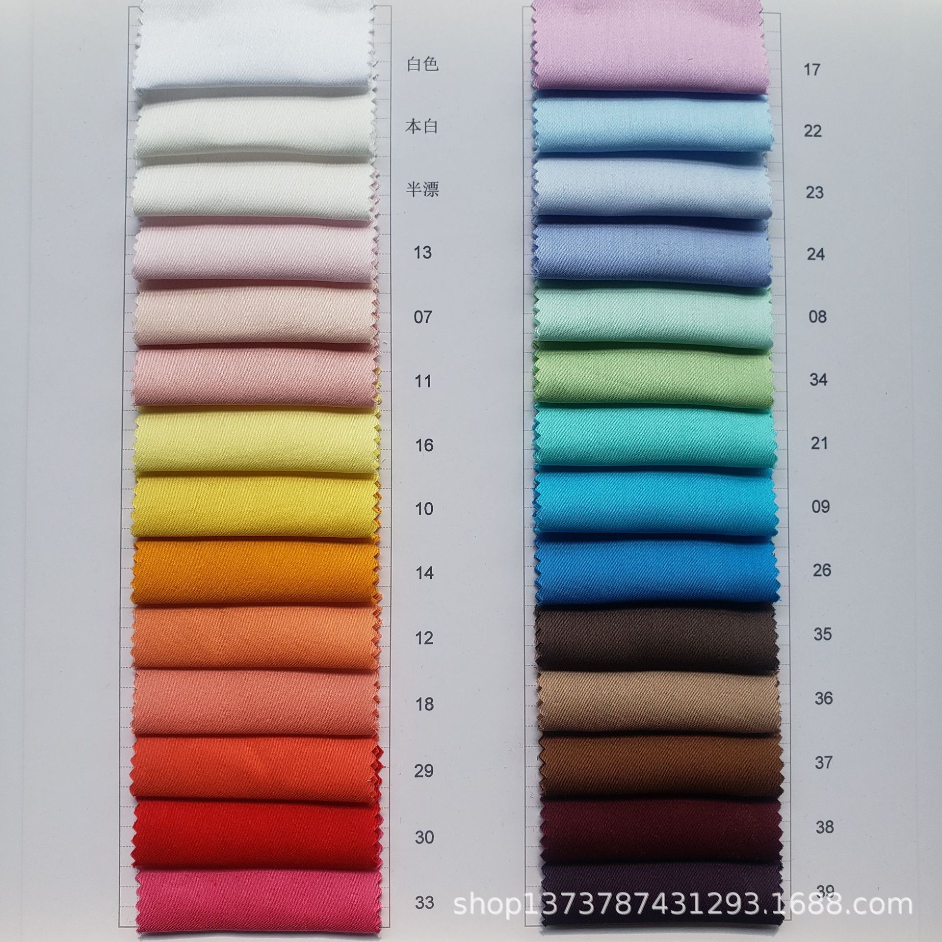 In stock 60*60 173*113 cotton non-elastic tribute satin cotton imitation Tencel high-end spring and summer shirt fabric