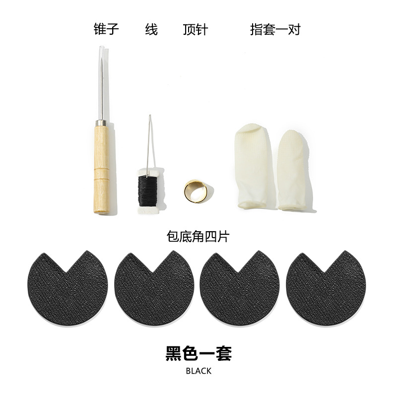 Picture of D-66 suitable for Longxiang bag repair diy patchwork crochet corner protector bag bottom corner top skin 7cm accessories bag accessories