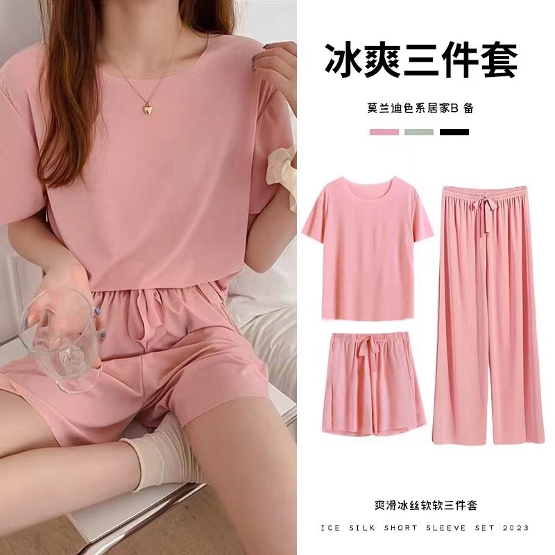 Summer New Soft Ice Silk Pajamas Three-piece suit Women's Home Clothes Casual Comfortable Loose Short-sleeved Shorts suit