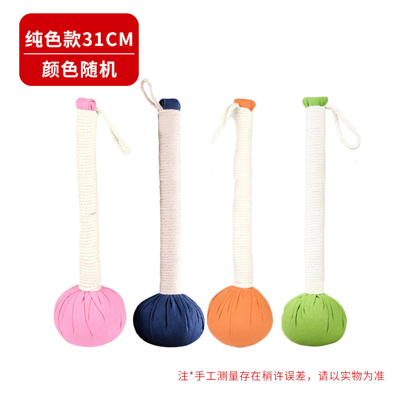Picture of wormwood hammer health hammer wholesale custom hand massage beat meridian moxibustion hammer diy material package wormwood hammer