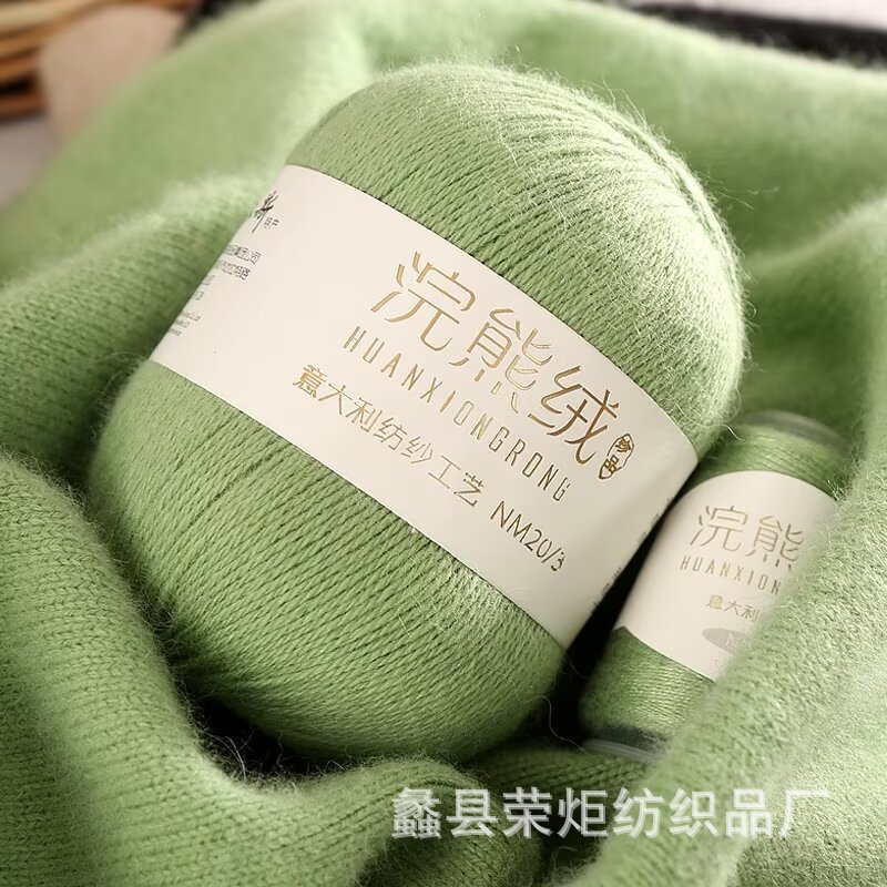 Raccoon Fur-Like Texture, Rich and Delicate Feel, Lightweight and Warm, Hand-Knitted Cashmere Sweater, Machine-Washable, Cross-Border Softness