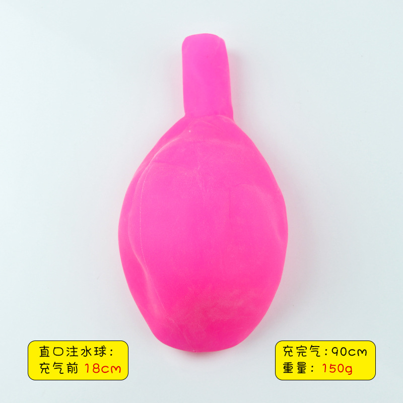 Picture of Hot-selling blowing ball bubble ball water filling transparent bubble ball TPR blowing balloon Pat ball big light ball
