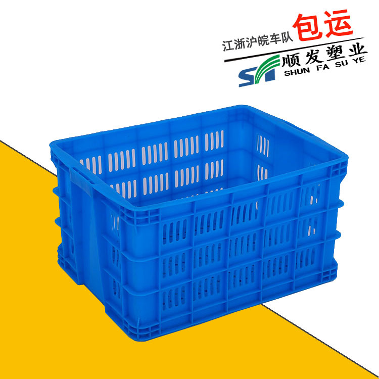Changzhou wholesale blue thick plastic basket 560 basket thick plastic basket factory transfer basket rubber frame manufacturers