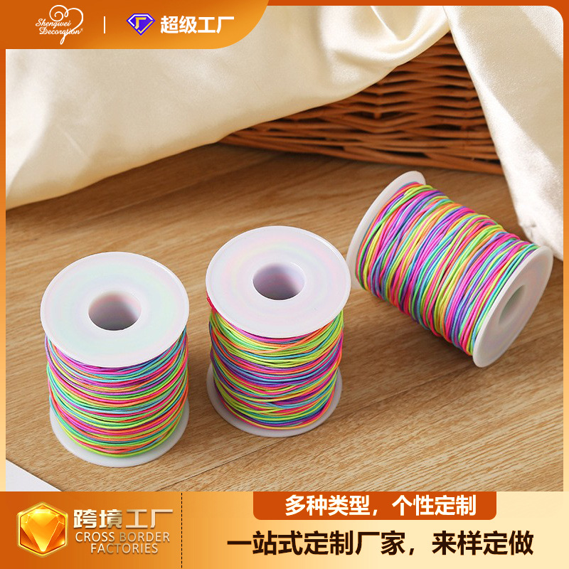 Garment Accessories Beaded Rope Color Round elastic Band Rainbow Latex elastic rope Clothing Rainbow elastic rope