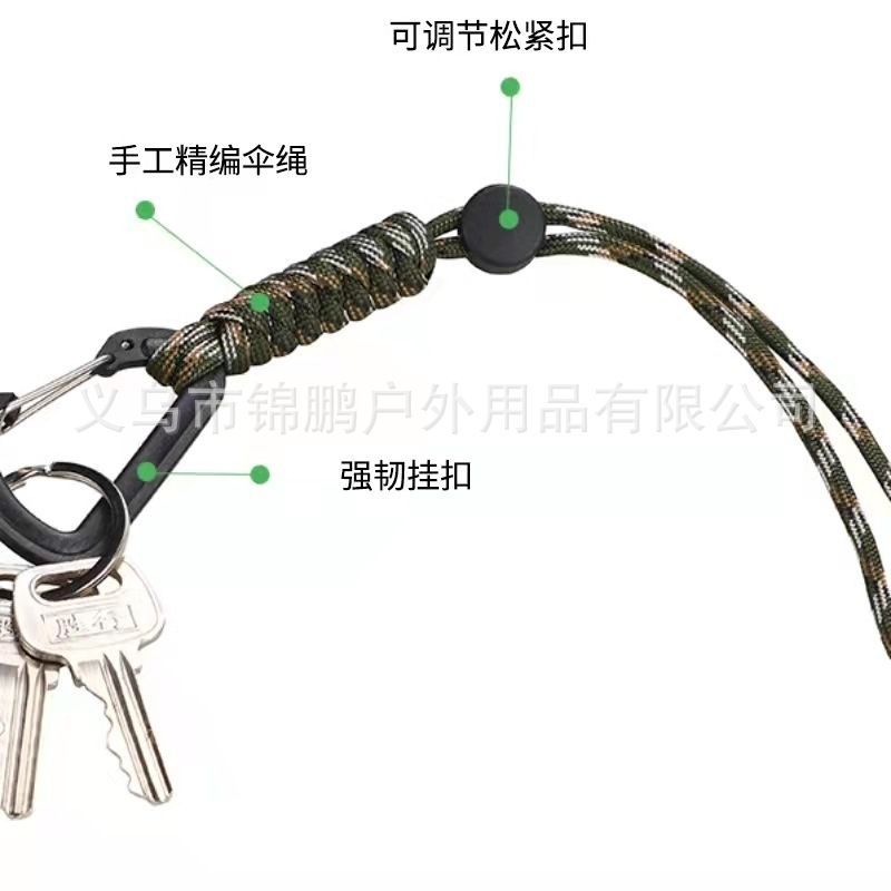 Picture of Cross-border new outdoor backpack hook carabiner hand-woven umbrella rope outdoor emergency umbrella rope key anti-lost rope