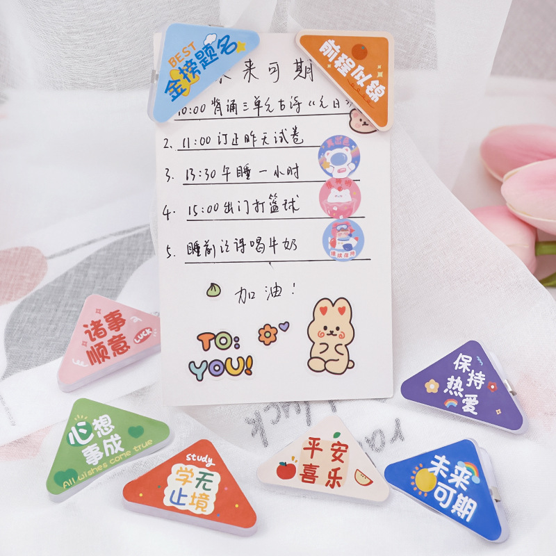 Picture of Creative inspirational text triangle clip student pp note clip acrylic document anti-roll clip test paper storage corner clip