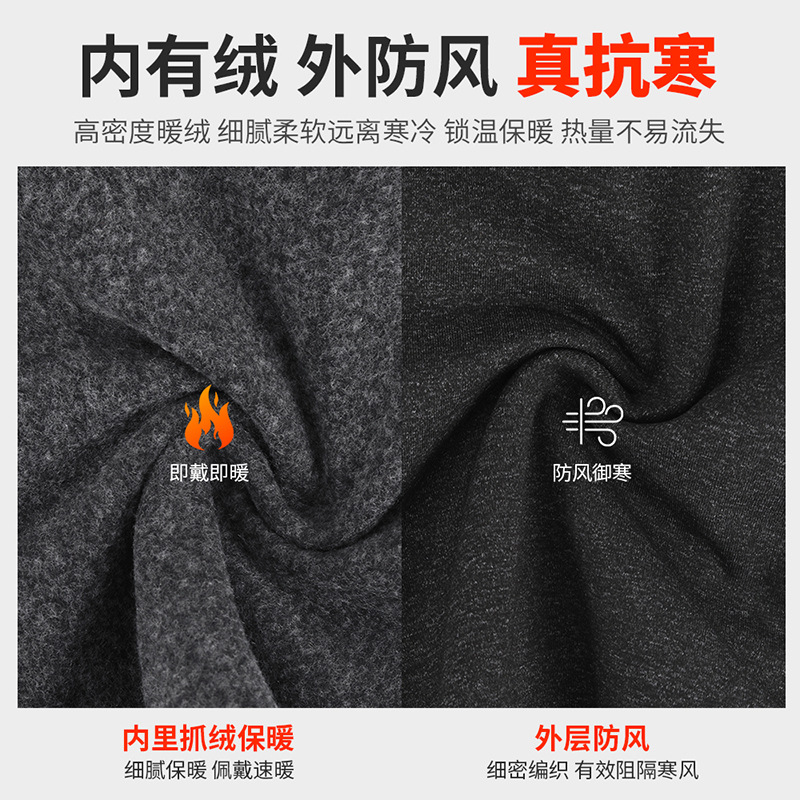 Picture of Ruidong Winter Cycling Outdoor Warm Mask Cold-proof fleece-lined Ski Headgear Face Protection Fleece Cap Windproof Lining Cap